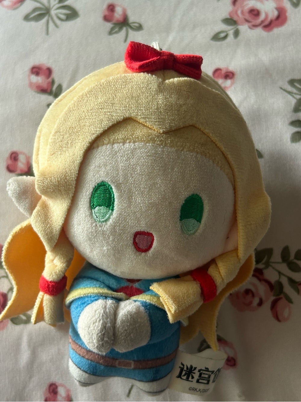 Delicious in Dungeon plushy from Marcille Donato